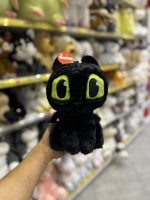 عروسک بی دندون (اژدها سواران)