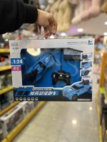 ماشین کنترلی ۶۰۳۰