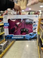 ماشین کنترلی ۶۰۳۰ - تصویر 2