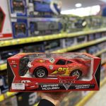 ماشین کنترلی مکویین ۰۳۹۵