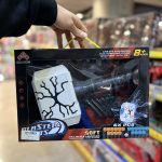 پتک تور (ثور) ۵۷۳