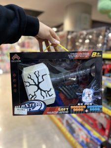 صفحه اصلی تینی تویز