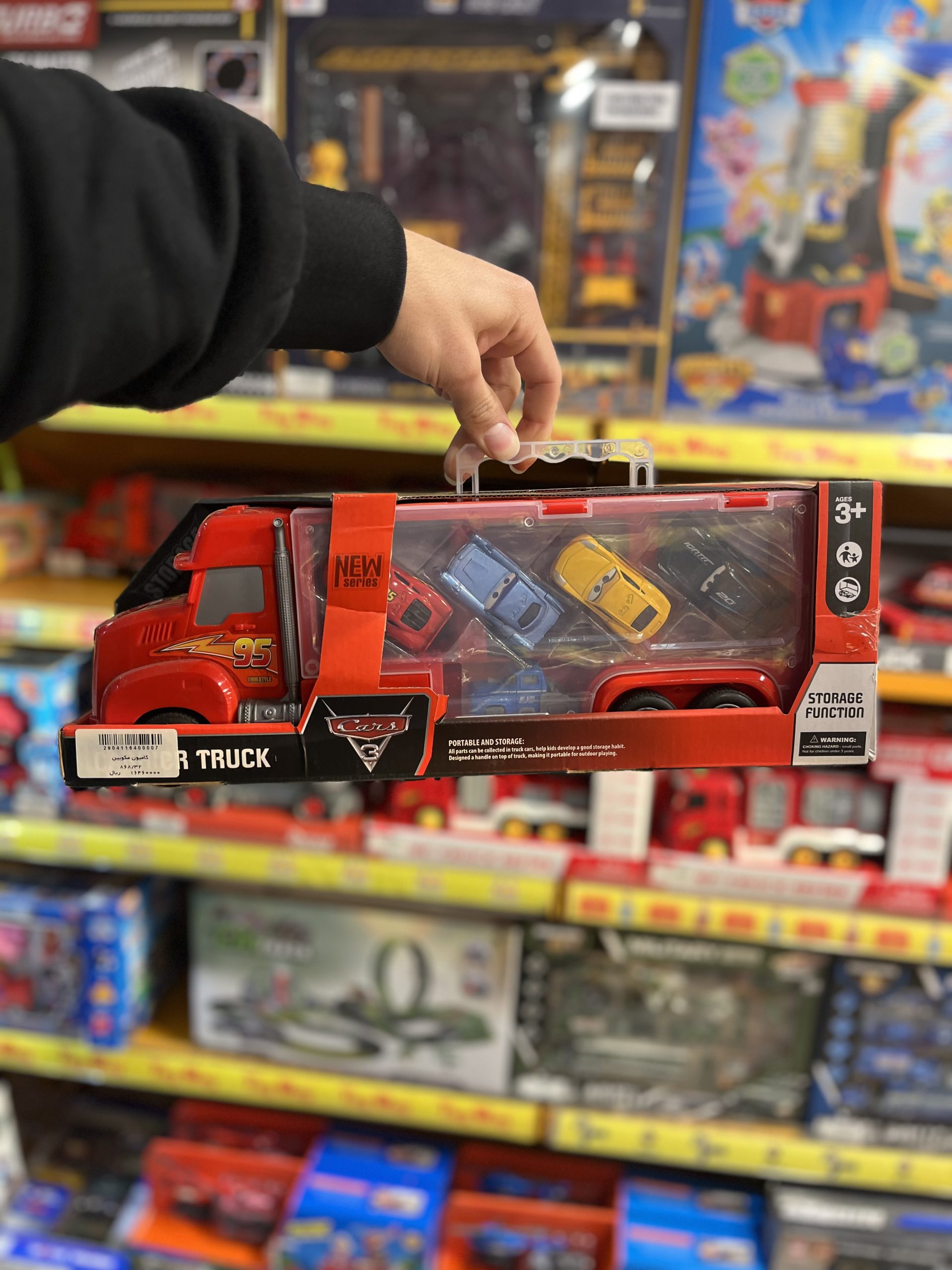 IMG_3014 کامیون مکویین دستی ۸۶۸/۳۲ - تصویر 1