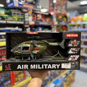 هلی کوپتر ارتشی ۶۶۶/۵۳