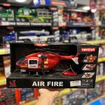 هلی کوپتر آتشنشانی ۶۶۶/۵۱