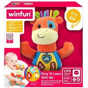 وین فان زرافه پولیشی (winfun) ۰۰۶۸۸