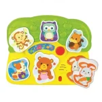 وین فان پازل حیوانات موزیکال (winfun) ۰۰۷۷۱ - تصویر 2