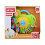 وین فان باغ چرخشی (winfun) ۰۰۷۴۳