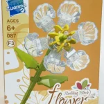 لگو گل اسکلتی (Flower Skeleton) 087 F3
