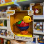 تولو جوجه جهشی (TOLO)89202