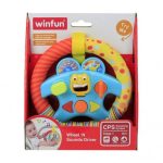 وین فان آویز فرمان موزیکال (winfun) ۰۰۷۰۶