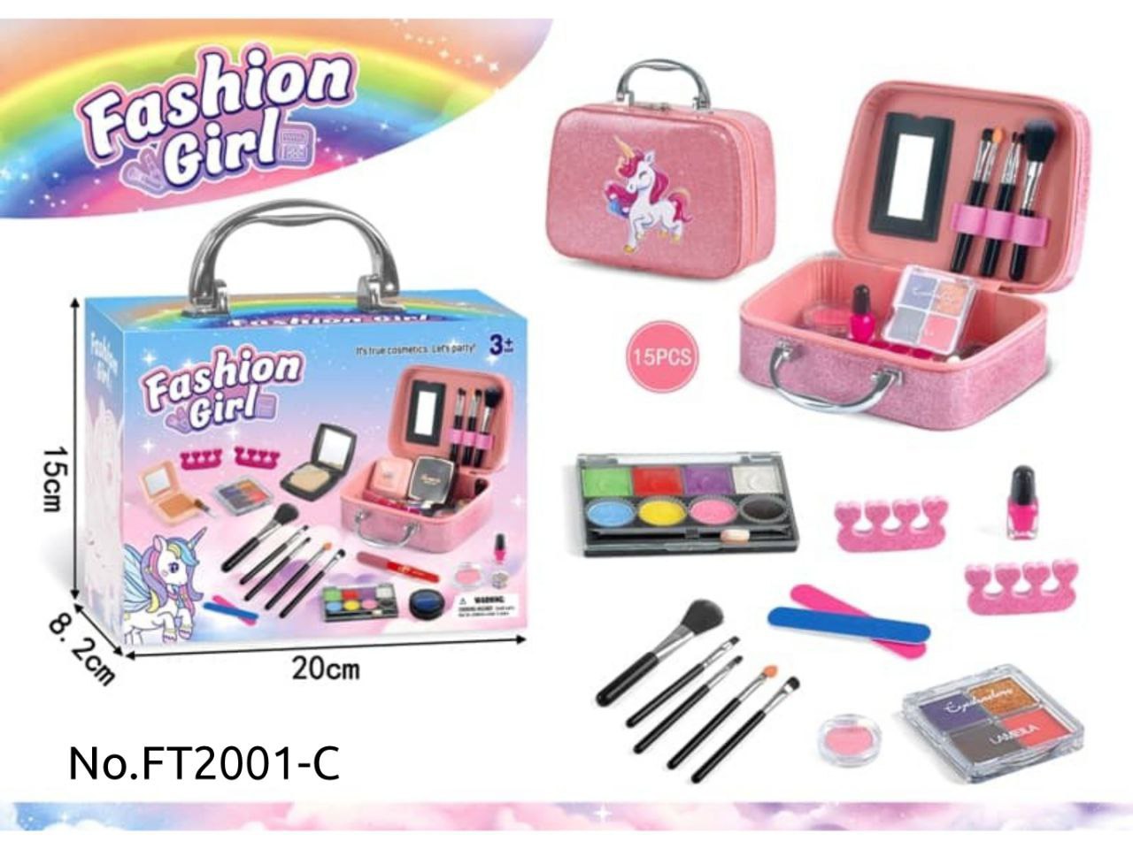 IMG_0265 ست آرایشی 2001 - تصویر 1