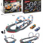 ریسینگ سه کاره طول مسیر 560 سانت 51/3