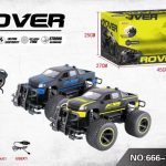 ماشین  کنترلی آفرود 666/734