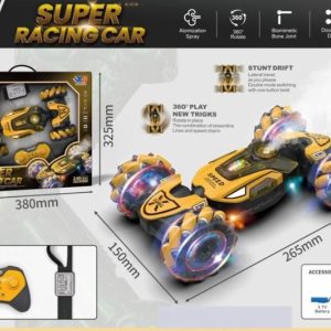 ماشین کرمی 3688/165