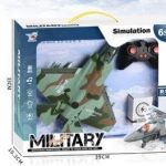 هواپیما جنگنده کنترلی (روی زمین) 5962