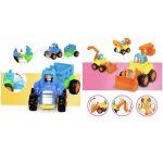 تراکتور هالی تویز 326 ab