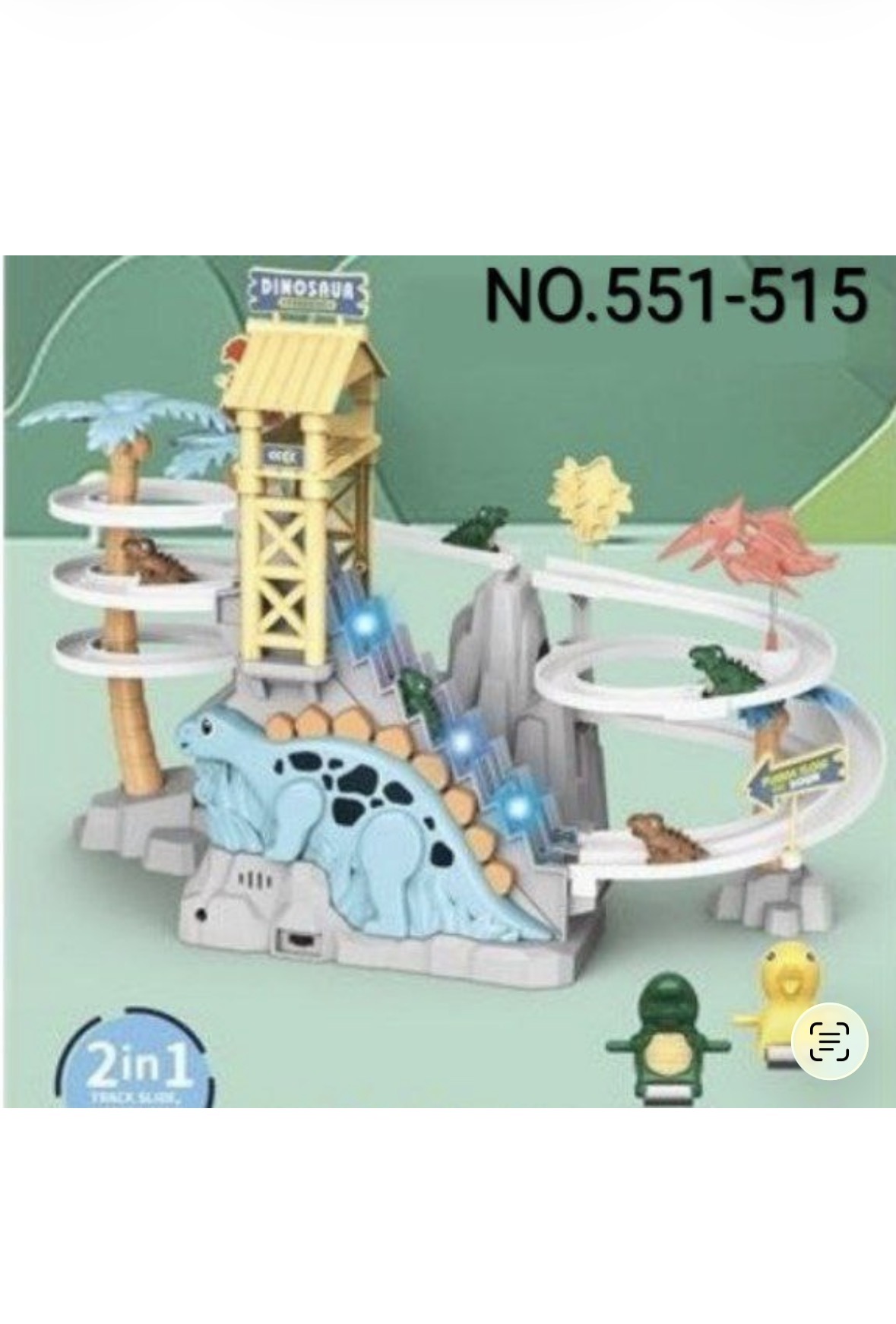 Screenshot پله طرح دایناسور (پارکینگ) 551/515 - تصویر 1