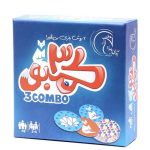 بازی فکری 3کمبو