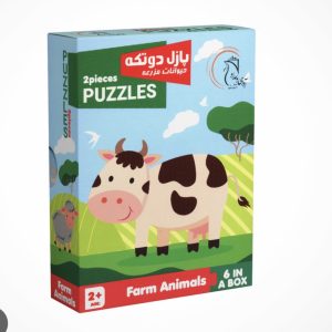 پازل دو تکه حیوانات مزرعه
