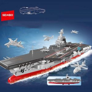 لگو ناو جنگی 208127