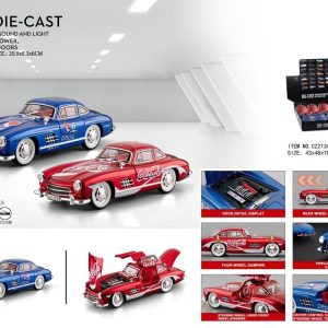 عقب کش فلزی بنز (کوکا و پپسی) 213