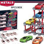 پارکینگ طبقاتی ۸ عددی 64023/8