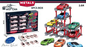 صفحه اصلی تینی تویز