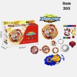 فرفره انفجاری 205