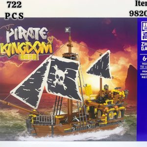 لگو کشتی دزدان دریایی ۷۲۲ قطعه 982001