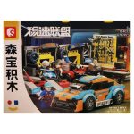 لگو تعمیرگاه ماشین ۶۷۴ قطعه 714032