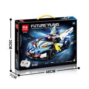 لگو کنترلی بوگاتی ۳۲۳ قطعه 8716