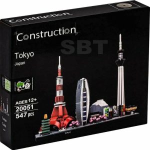 لگو معماری توکیو ۵۴۷ قطعه 20051