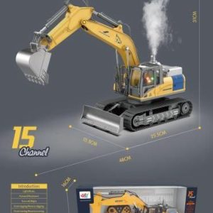 بیل کنترلی دودزا 700/3
