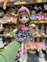 عروسک دختر کلاه کاموایی ۴۵ سانت - تصویر 5