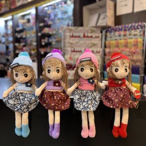 عروسک دختر کلاه کاموایی ۴۵ سانت