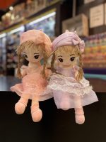 عروسک دختر پاپیون بسر ۴۵ سانت 100357