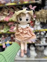عروسک دختر کلاه حصیری ۴۵ سانت - تصویر 4