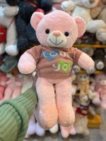 عروسک خرس لباس لاویو ۵۵ سانت - تصویر 2