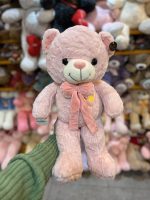 عروسک خرس قلبی ۵۵ سانت