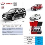 ماشین عقب کش بنز میباخ شاسی SR/2407A