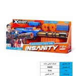تفنگ ایکس شات XSHOT36605