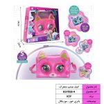 کیف چشم متحرک اورجینال صورتی 958/4
