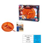 دیسکت دکتر استرنج 3355