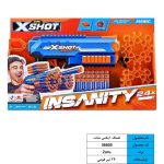 تفنگ ایکس شاتXSHOT36603