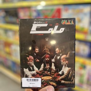 بازی فکری سناریو مافیا