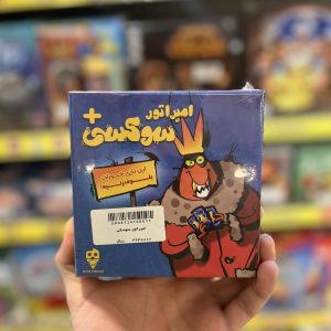 بازی فکری امپراتور سوسکی
