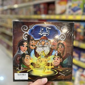 بازی فکری آمیرزا