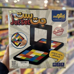 بازی فکری جت ست