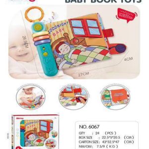 کتاب پارچه ای نوزاد موزیکال 6067